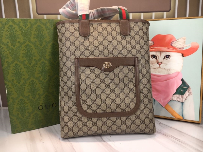 Gucci Shopping Bags